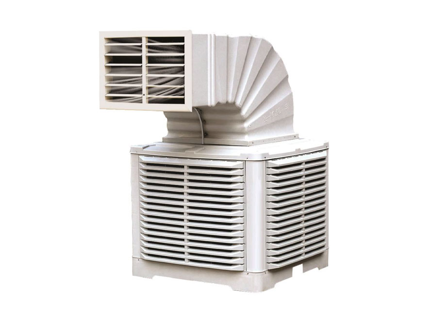 HY-Air cooler